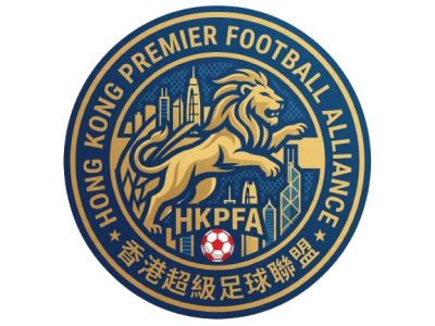 Hong Kong Premier Football Alliance
