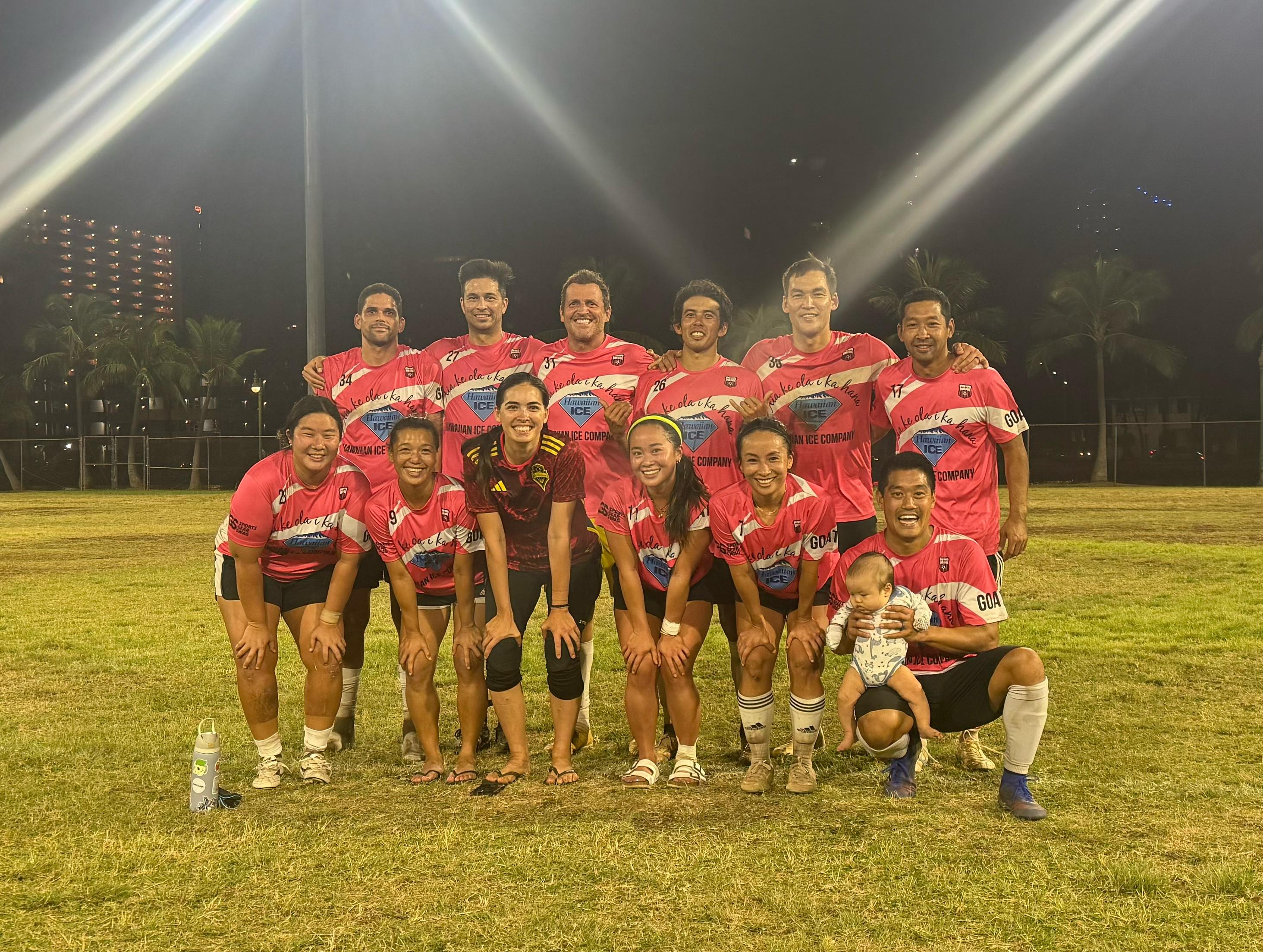 Ala Wai